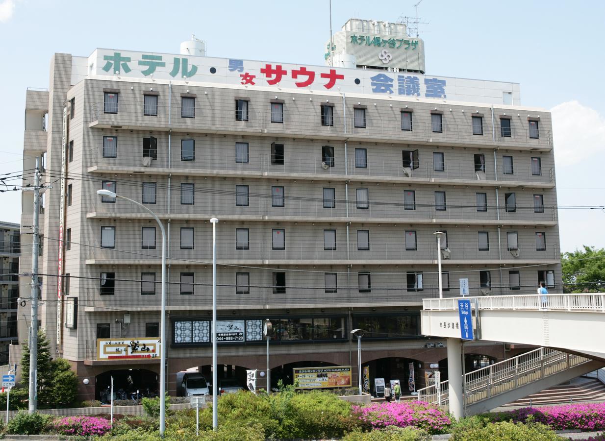 Hotel Kajigaya Plaza Kawasaki  Exterior photo